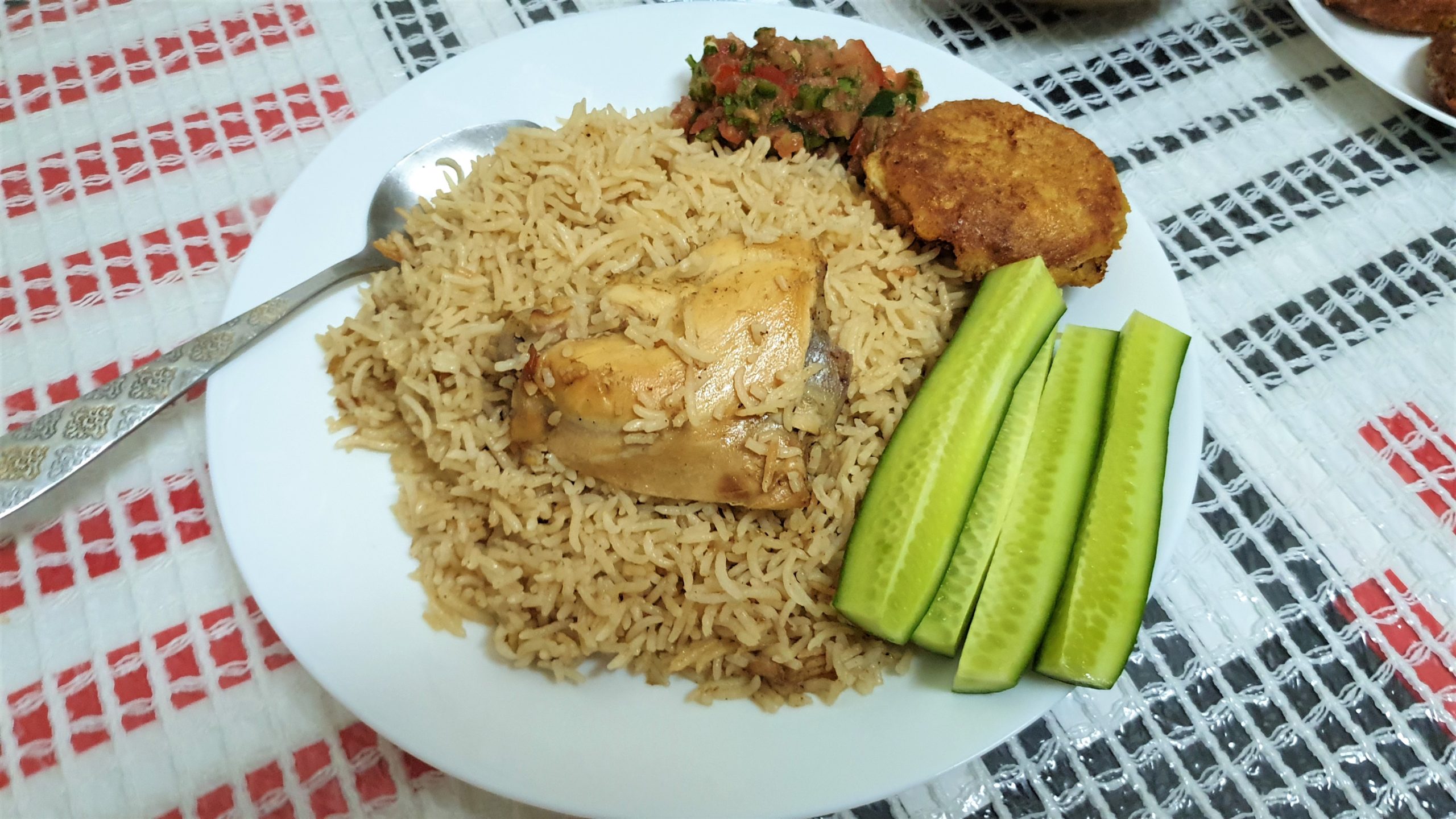 Chicken Pulao​