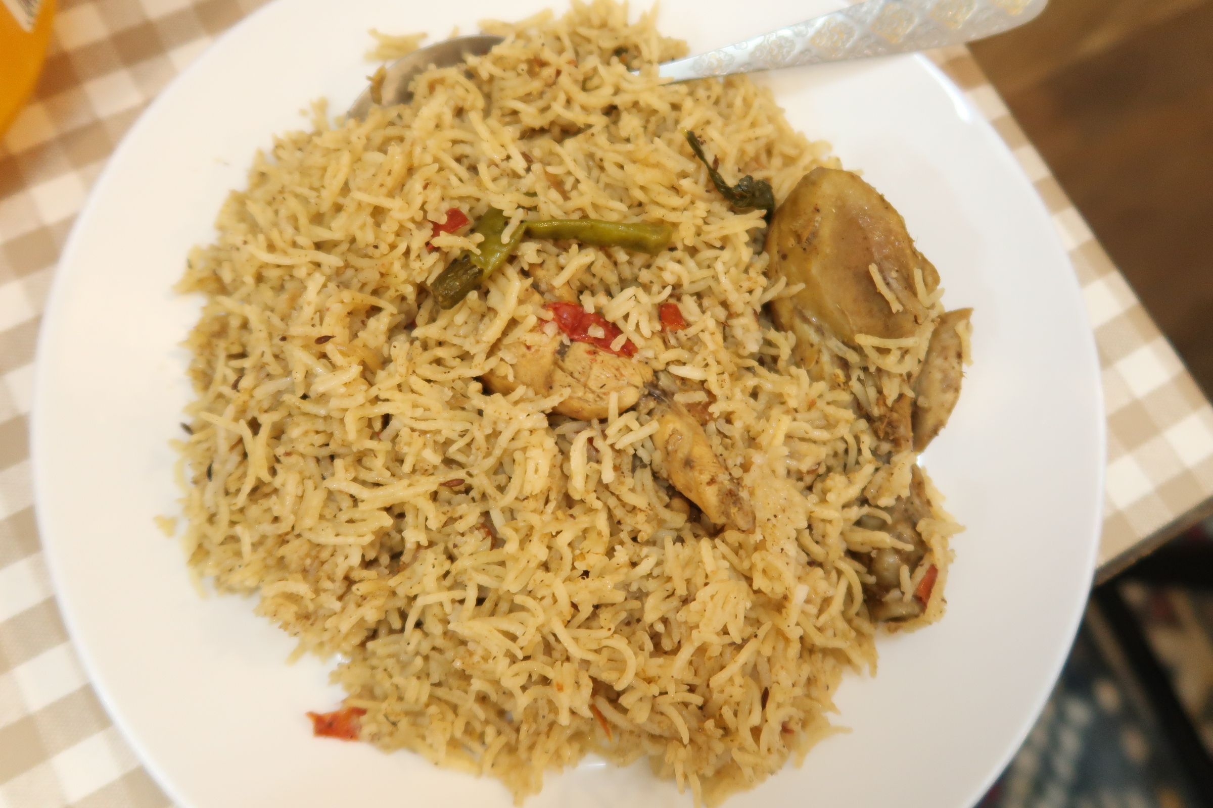 One Pot Pakistani Chicken Pulao Recipe