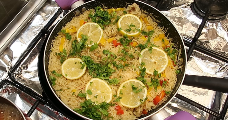 One Pot Chicken and Lemon Rice