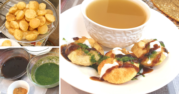 Gol Gappay Recipe – Pani Puri recipe
