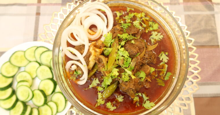 Mutton Rogan Josh