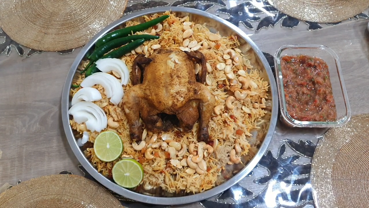 Chicken Mandi Recipe without Oven