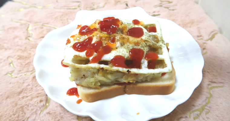 Simple Potato Patty for Breakfast