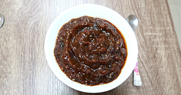 Khatti meethi aloo Bukhara chutney – Sweet n Sour Plum Chutney