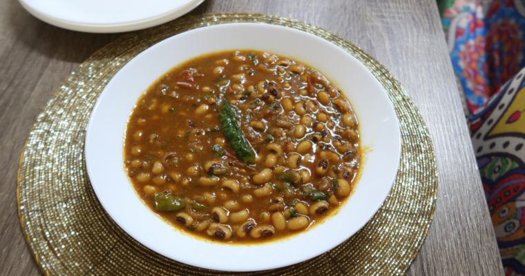 Instant Safed Lobia – in Pressure Cooker (Black eyed peas/ White Beans)