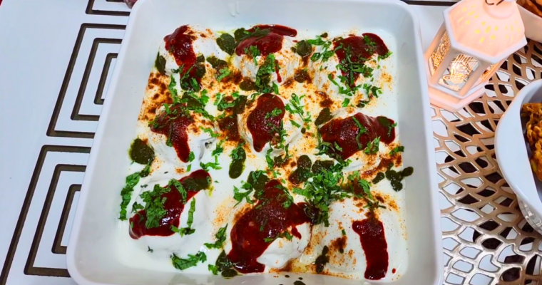 5-minute Bread Dahi Baray