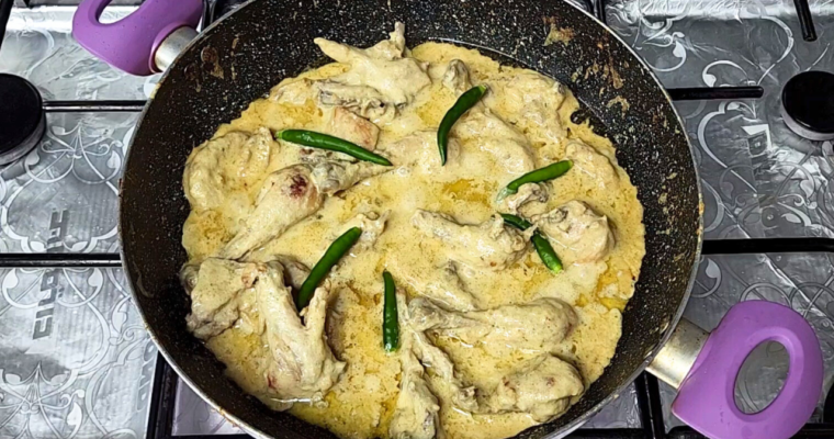 Malai Chicken Karahi Recipe