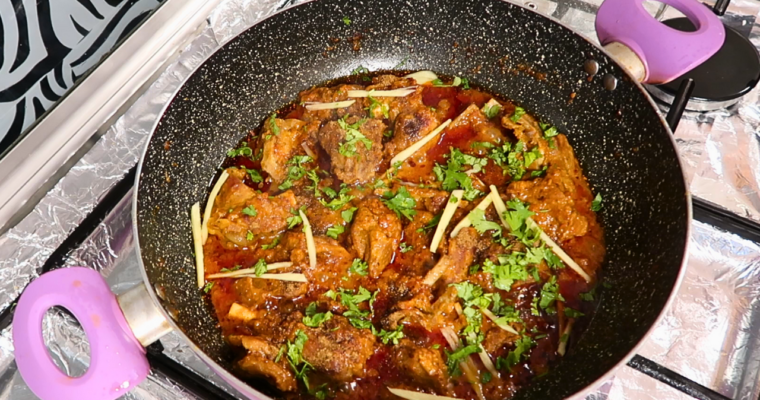 Masala Mutton Karhai Gosht