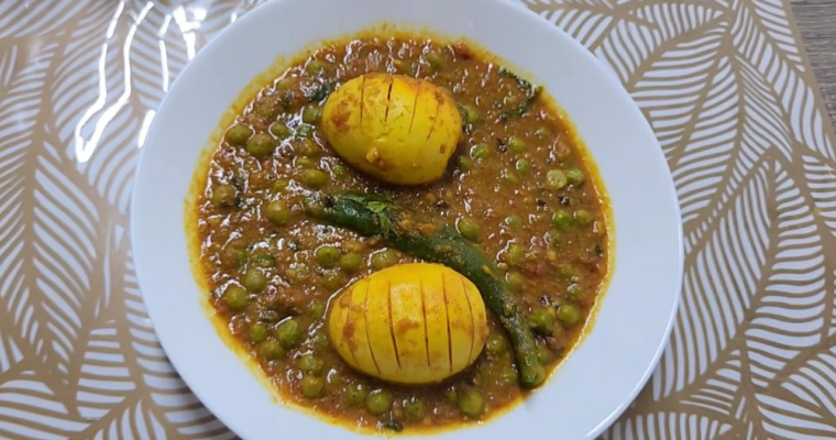 Eggs and Green Pea Curry – Anda Matar ka Salan