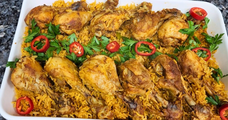 Tandoori Chicken Rice – Tasty and Unique One Pot Recipe